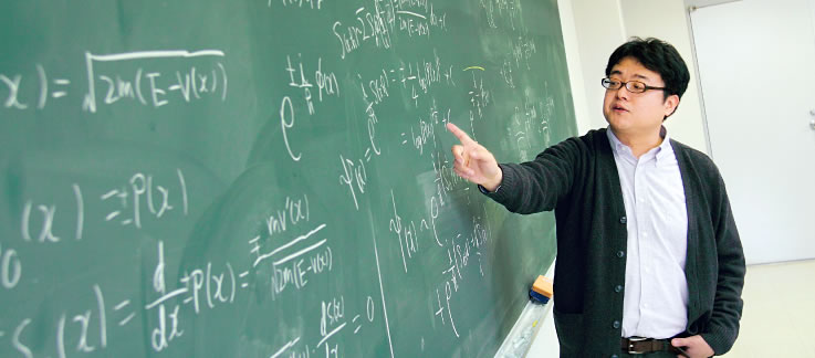 数理科学科