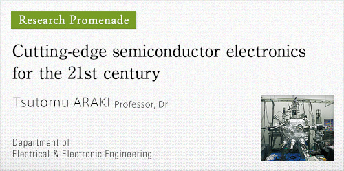 Cutting-edge semiconductor electronics for the 21st century