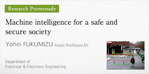 Machine intelligence for a safe and secure society