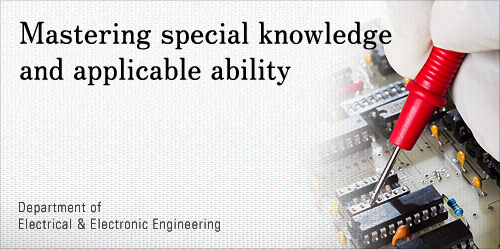 Mastering special knowledge and applicable ability
