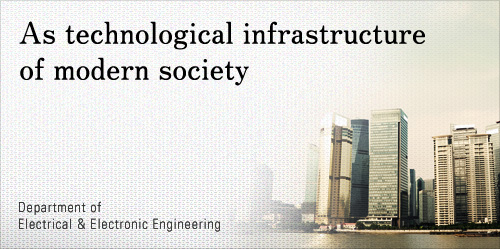 As technological infrastructure of modern society