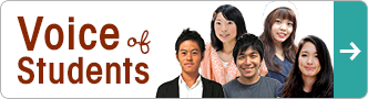 Student Voice