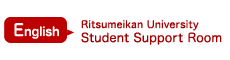 Ritsumeikan University Student Support Room