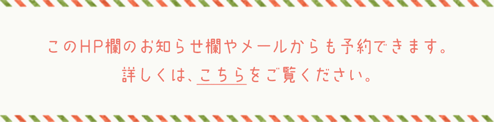 利用方法