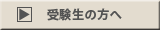 󌱐̕