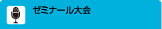 [~i[