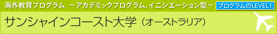 TVCR[XgwiI[XgAAj