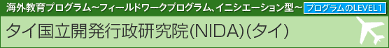 ^CJs@(NIDA)(^C)