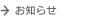m点