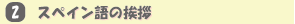 XyC̈A
