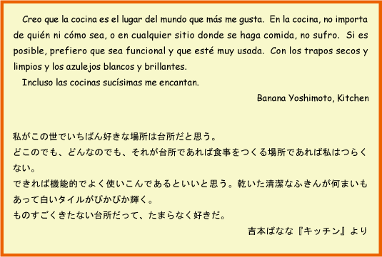 XyC̕