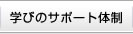 wт̃T|[g̐