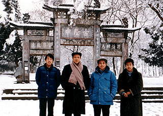 �×����̔v�V