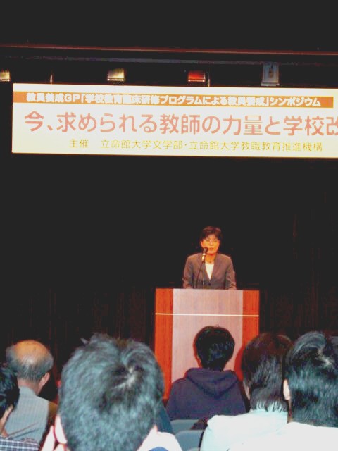 搶