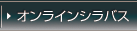 ICVoX