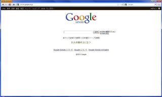 Google ScholarփANZX