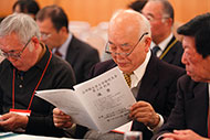 2013総会
