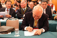 2013総会
