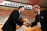 2013総会