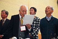 2013総会