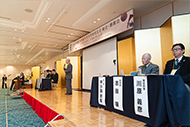 2013総会