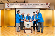 2013総会