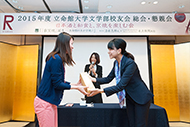 2013総会