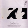 Gagaku