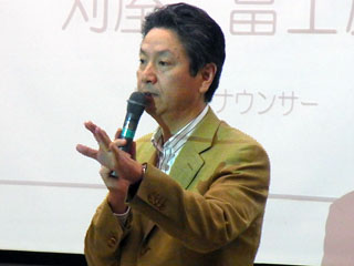 刈屋　富士雄先生
