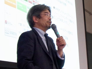 兄部純一先生