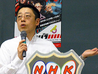 日比野 和雅先生