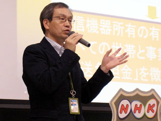 長村 中先生