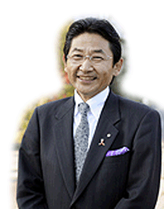 古谷寛会長