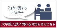 w@Ɋւ邨m点͂