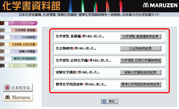 ʃy[W
