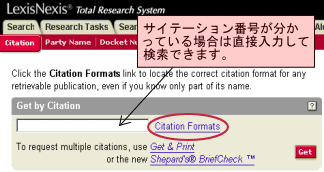 uCitation FormatsvNbN