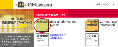 ǔnvI