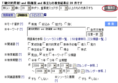 ʌiݕ\
