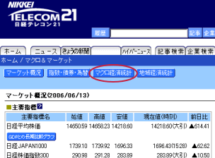u}NoϓvvNbN