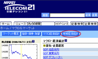unoϓvvNbN