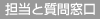 �S���Ǝ��⑋��