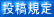 eK