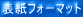 \tH[}bg