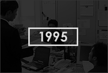 1995