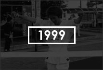 1999