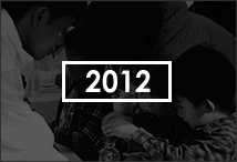 2012