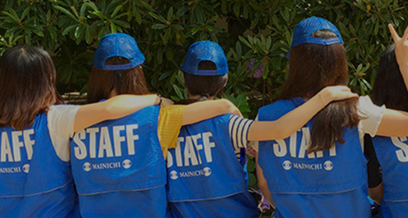 CAP BLOG