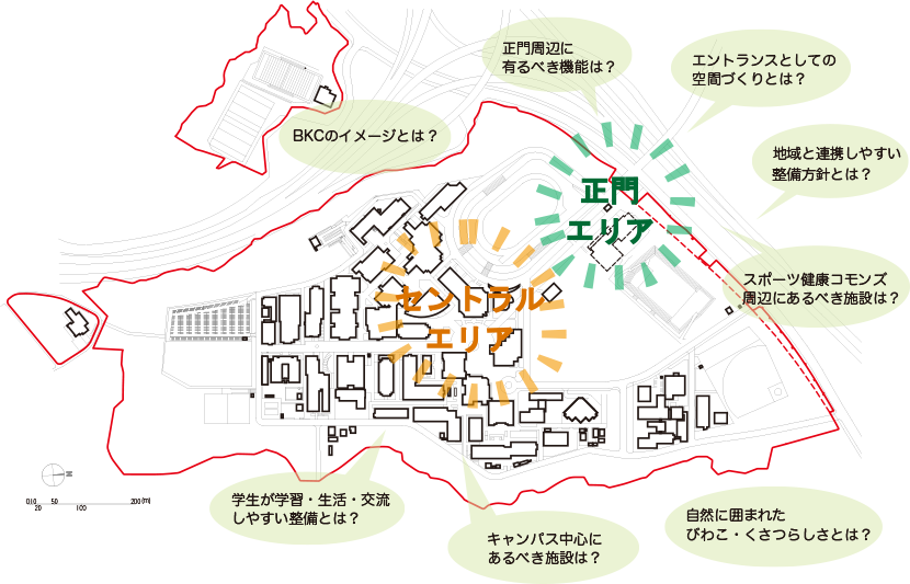 図1-8 びわこ・くさつキャンパスのリーディンクプロジェクトエリア
