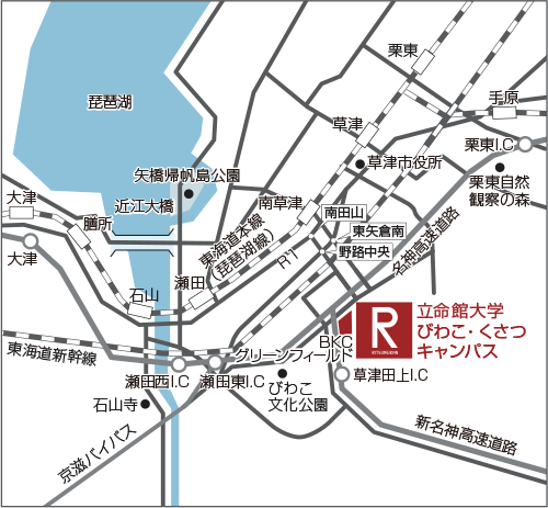 図3-3 びわこ・くさつキャンパスの位置図