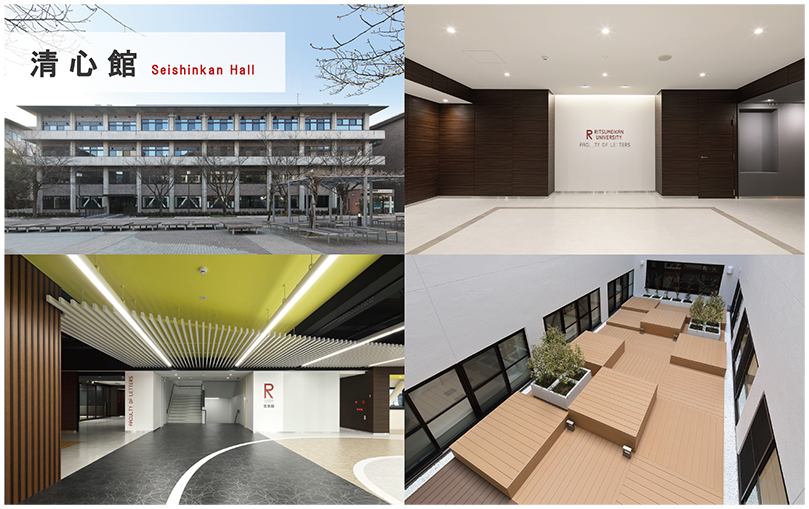 写真3-18 清心館完成写真